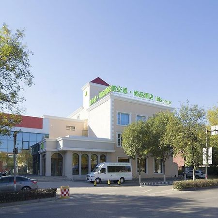 Ibis Styles Beijing Capital Airport Hotel Esterno foto