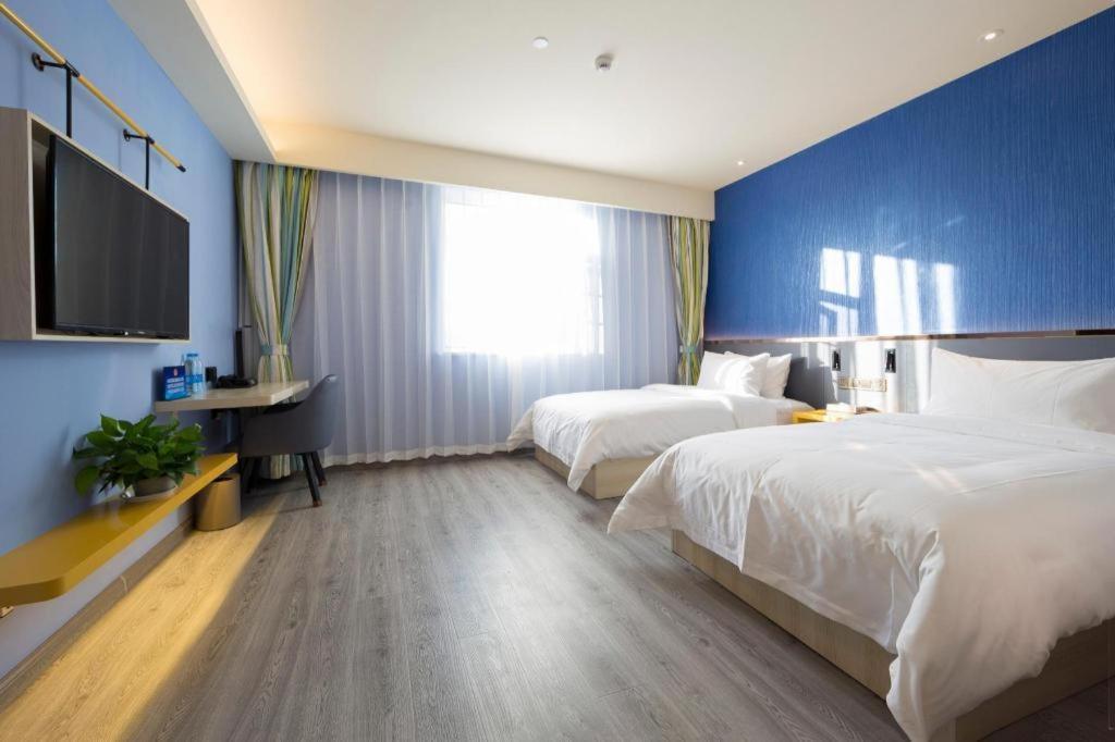 Ibis Styles Beijing Capital Airport Hotel Esterno foto