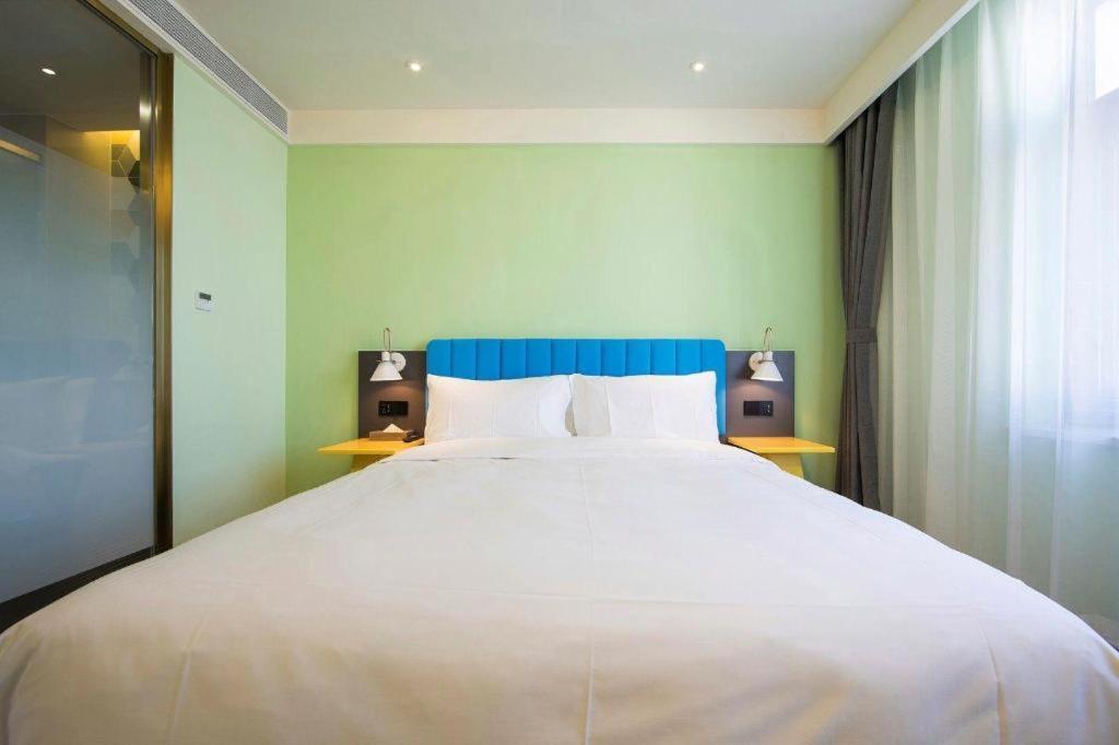 Ibis Styles Beijing Capital Airport Hotel Esterno foto