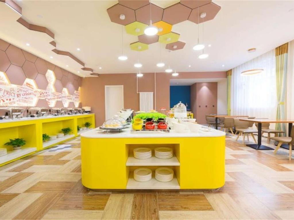 Ibis Styles Beijing Capital Airport Hotel Esterno foto